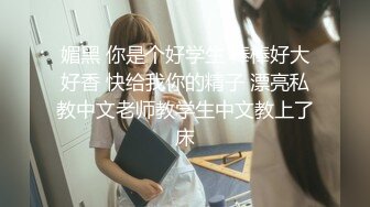 『许愿次元』护士勾引病人 超极品甜美福利姬 多套制服淫语挑逗紫薇勾引诱惑 软萌甜美声娇体柔让人忍不住想侵犯 上