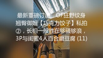 精致迷人短发人妖被猛男后面抱住爱抚闭眼享受撸管深喉俺在床上后入疯狂操菊嗷嗷淫叫