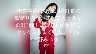 国产麻豆AV 女优淫娃培训营 EP6 AV篇 两男一女3P实践体验 袁子仪