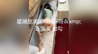 2022-10月新流出情趣酒店精品绿叶房偷拍小哥和短发女友吃完早餐开启性爱模式