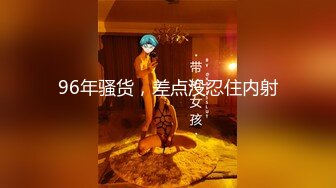 服裝城大廳賣騷的黑短裙豹紋內豐滿白皙少婦