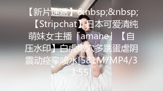 [MP4/ 693M]&nbsp;&nbsp;稀有少数名族台 新疆夫妻开房 短发少妇很漂亮