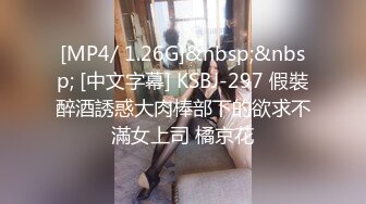 [2DF2] 胳膊受伤了小哥酒店约操极品身材的女友露脸 2 -[MP4/101MB][BT种子]