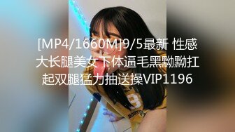 [MP4/ 580M] 大奶JK妹子吃鸡啪啪 啊啊 用力 身材丰腴 在家被各种姿势无套猛怼 股浪滚滚 内射浓稠精液流出