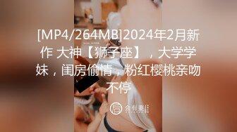 STP22818 长裙肉肉少妇啪啪 ，乳交口交开档肉丝 ，抬腿侧入抽插猛操 ，搞得爽了娇喘呻吟连连