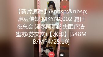 [MP4/ 1.97G]&nbsp;&nbsp;极品颜值网红女神下海大秀 ，白皙美腿一脸淫荡样 ，展示美脚揉搓粉穴 ，翘起屁股振动棒抽插 ，娇喘呻吟嗲嗲很是诱人