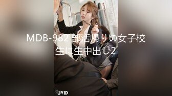 【新片速遞】 黑客破解偷拍变态肥猪哥❤️各种姿势操漂亮的小女友[873M/MP4/01:10:36]