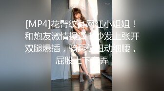 [MP4/ 105M]&nbsp;&nbsp;清新女仆，女上位更容易使自己高潮