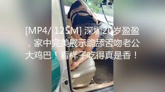 【家庭TP】网络破解摄像头偷窥精选家庭夫妻情侣啪啪5+1对实况 (14)