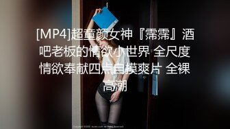 MDX-0166_潛入強上鄰居少女_偷窺惡徒放縱抽插官网-程诗诗