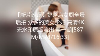 【新片速遞】 ❤️热门人妖 ·Ts妲己· ：男女通吃，操完贱狗又艹母狗，两全其美！ [75M/MP4/03:18]