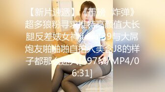 录无水~巨乳御姐~丰乳肥臀~P7【别再叫我妈妈】超大道具自慰~喷水如泉~淫语辱骂【31V】 (2)