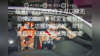 秀人网极品嫩模『唐安琪』真空半裸出镜 蕾丝内裤露毛揉胸 未上架打赏图74P 高清1080P版