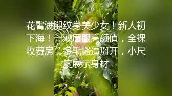 麻豆传媒MCY-0002勾引亲哥卻被反压猛操-唐霏