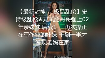 Trip For Fuck为了操逼而旅行，众位美女被边旅行边猎艳的栏目组重金诱惑下海拍片【91v】1 (16)