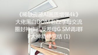 ✨极品美少妇✨阿姨约到年轻小伙心里乐开花，多半心想：又能赚钱又能艹逼，爽歪歪！