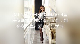 [MP4/ 487M]&nbsp;&nbsp;60后女技师阿姨按摩老头，摸到阴茎就受不了，大爷化身猛男，操死这老骚逼！