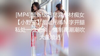 锦衣卫探花07-05美容院兼职女孩