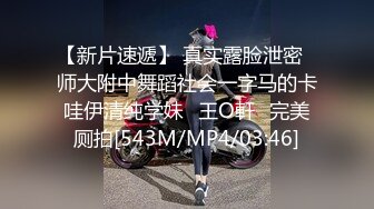 妹子好久没有吃大鸡鸡了 奈何哥哥有鳌拜的缩阳功 美女只能出绝招 吸星大法 看你鸡儿往哪里跑