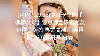 MD-0149_凌辱凡爾賽文學少女被管家強上爆操官网李文雯