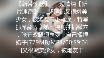 【反差婊❤️女神】美杜莎✿ 绝对领域包臀黑丝给爸爸的圣诞精喜 被大肉棒狠狠冲刺嫩穴 裹茎榨精极爽爆射尤物