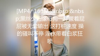 185cm男模邻家弟弟,诱惑邻家弟弟不被我操能出道么,为出道被开苞现场直播～2