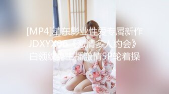 【TM0124】艳母3 我和妹妹哭泣的晚上 #孟若羽