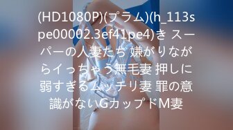 [NHDTB-466] 本庄鈴×ナチュラルハイ 接客中に顔を紅潮させながら感じまくるバイト娘 ～ケーキ屋、中華料理店、洗車場～ SODstarVer.