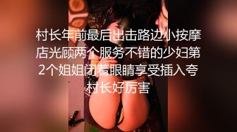 [原y版b]_067_胖p子z传c媒m工g作z室s_啪p啪p第d一y场c_20220326