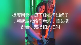 ☀️lo娘白丝足交☀️美腿玉足小可爱【梅露露】足交爆射，美足诱惑！淫语挑逗射满脚底，龟责榨精裸足丝袜推油精射 (2)