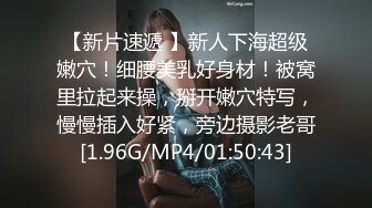 多人群P，多个白嫩妹子，床边操逼，女上位三男战一女完胜榨汁机