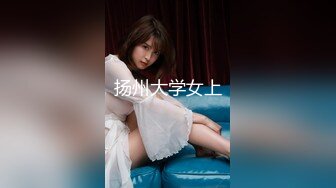 喜欢dirty talk的01年女生