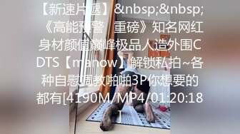 [MP4]麻豆传媒最新出品MD0068欲女化妝師误入AV片场，資深男优传授性爱技巧