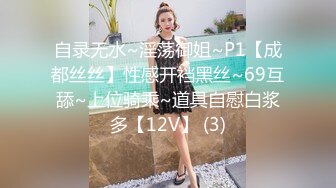 游乐场女厕全景偷拍多位美女的极品小嫩鲍 (2)