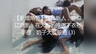 长腿御姐人妻