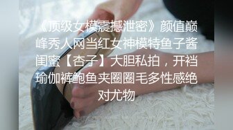 骑射喊疼的小女友