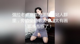 [MP4/ 675M] 美乳嫩妹和小男友操逼！脱掉内裤抱起来掰穴！骑在身上大屌猛坐