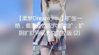 兄妹乱伦❤️-小敏儿-❤️ 逃学妹妹被哥哥捉现行想告发