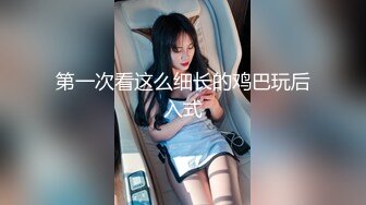 女友在上主动来