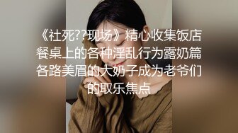 漂亮淫妻 老婆看到小帅哥笑的很开心 没想到是个快枪手 还是太年轻