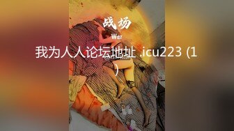 ED Mosaic E奶美甲师报复男友 疯狂与3男大乱斗