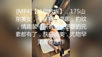 酒店女厕偷拍碎花长裙美少妇 杂乱茂密的穴毛将小穴遮盖