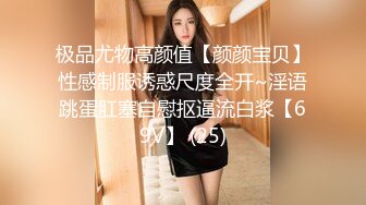 [MP4/ 2G] 排骨男和兄弟网约美女泄欲后 又把美女闺蜜叫来一起双飞