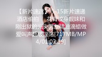 ✿淫欲反差美少女✿jk妹妹穿上肉丝丝袜被哥哥剪开羞耻小洞洞，JK短裙翻起来直接草 如玉般的身体！酥到骨头里