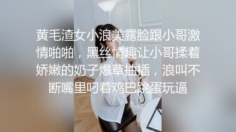 周末邀学长辅导学业，表白后被后入狂肏口爆