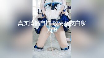 YALAYI雅拉伊_2020.09.02_编号Y697_落落女友宅日志57P+1P