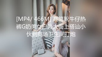 【技校小妹】看着很清纯的00后小妹，乖巧邻家范，家中玩3P，前后夹击暴插骚穴，特写淫液，精彩刺激撸管佳作