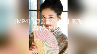 星空传媒XKVP041趁机强上房东风骚老婆