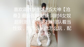 长相清纯的瘦小的妹子剃了白虎掰穴自慰再和纹身男友啪啪