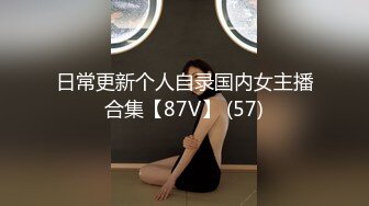 -超清订制2160p